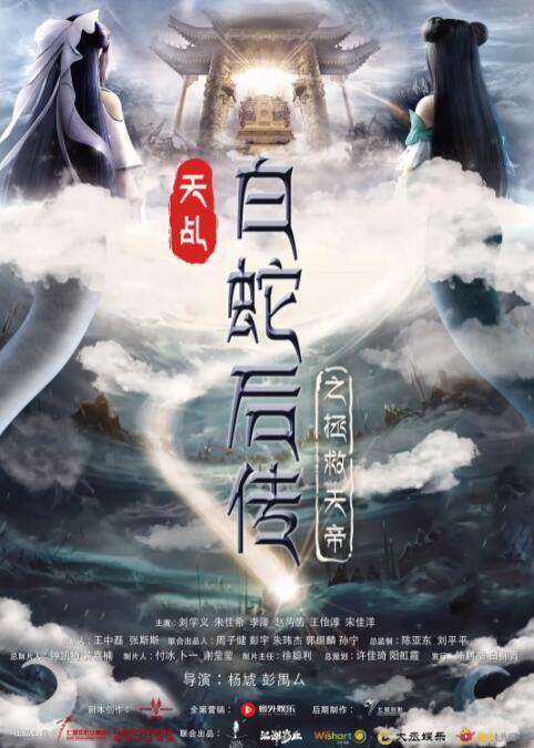 夜夜操天天操亚洲