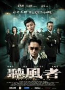 夜夜操天天操亚洲
