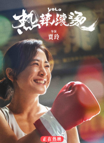 夜夜操天天操亚洲